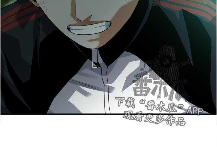 第225话 228_找到24