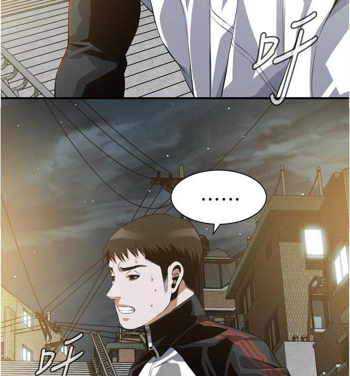 第225话 228_找到6