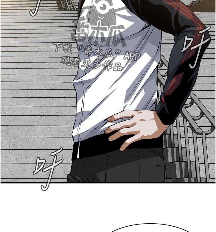 第225话 228_找到7