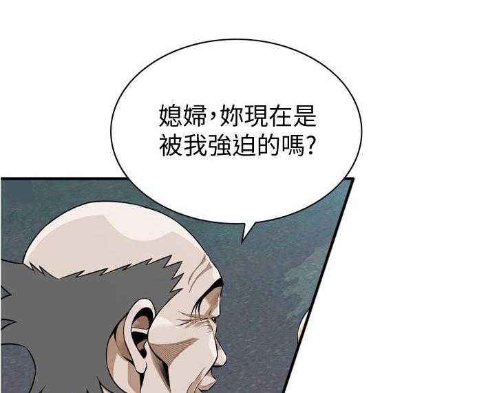 第226话 229_等一下12