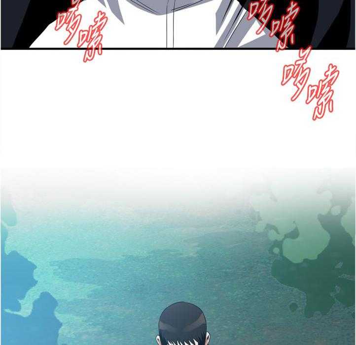 第226话 229_等一下17