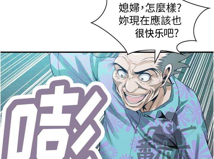第226话 229_等一下21
