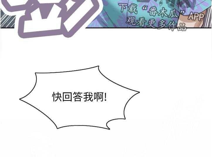 第226话 229_等一下22
