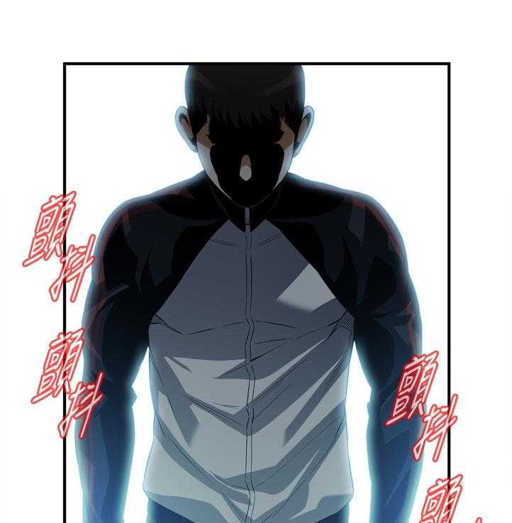 第227话 230_选择权0