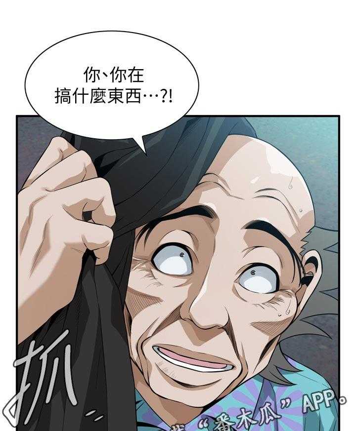 第227话 230_选择权11