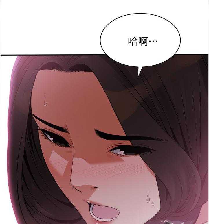 第227话 230_选择权29