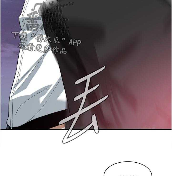 第227话 230_选择权9