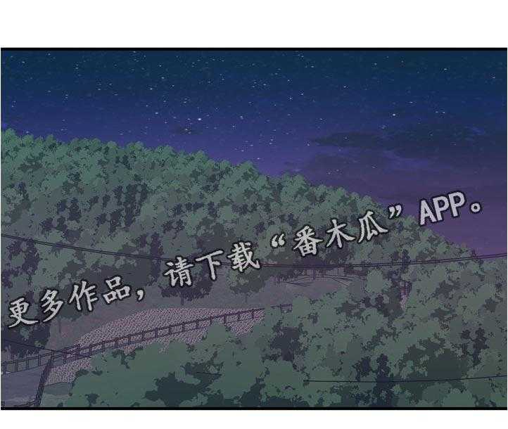 第228话 231_不想选择0