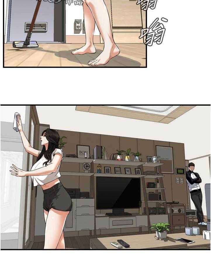 第228话 231_不想选择27