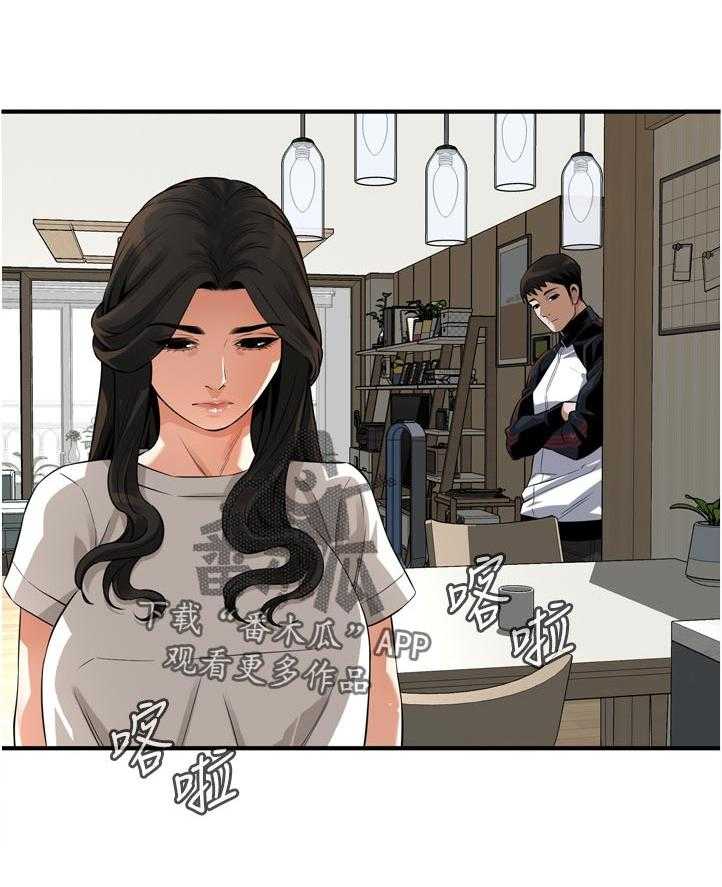 第228话 231_不想选择28