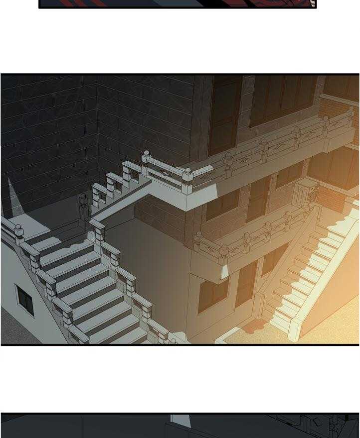 第229话 232_离婚证明10