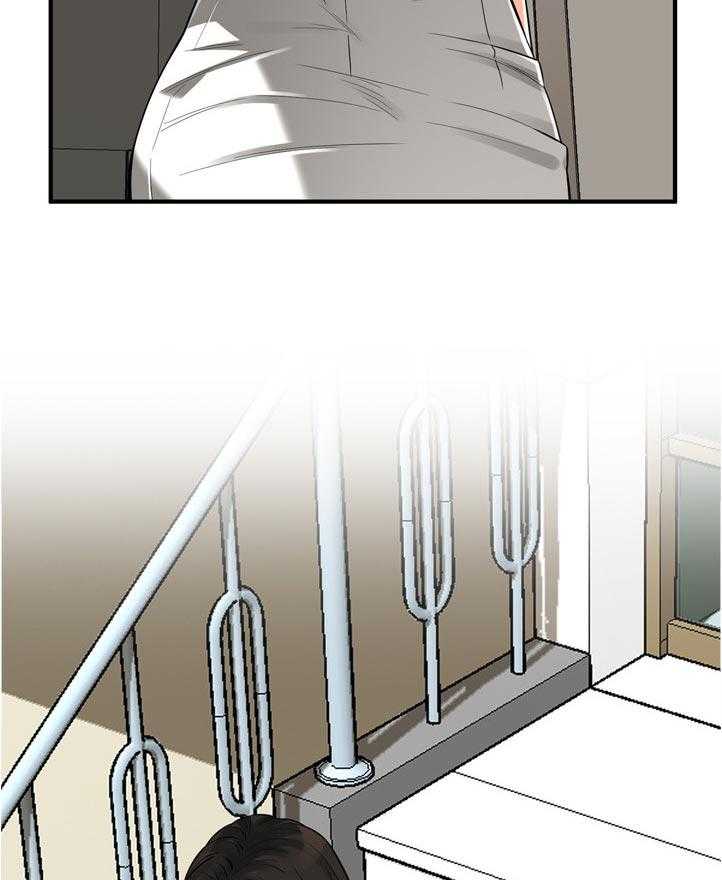 第229话 232_离婚证明5