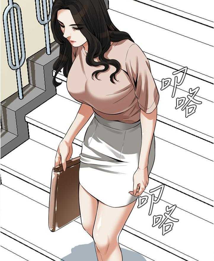 第229话 232_离婚证明6
