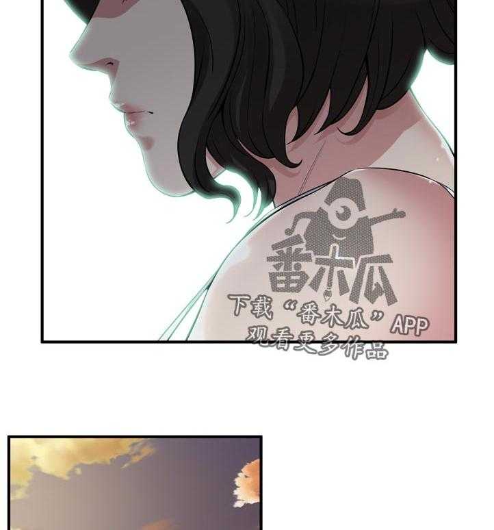 第230话 233_自由之身10