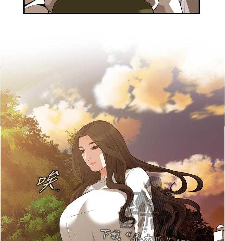 第230话 233_自由之身19