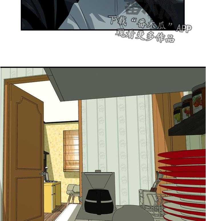 第230话 233_自由之身5
