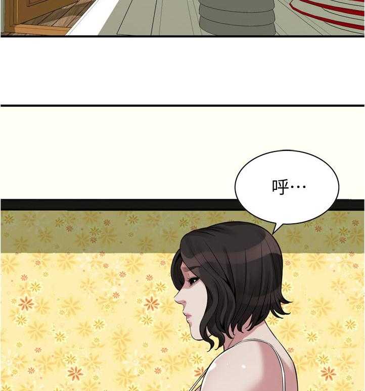 第230话 233_自由之身6