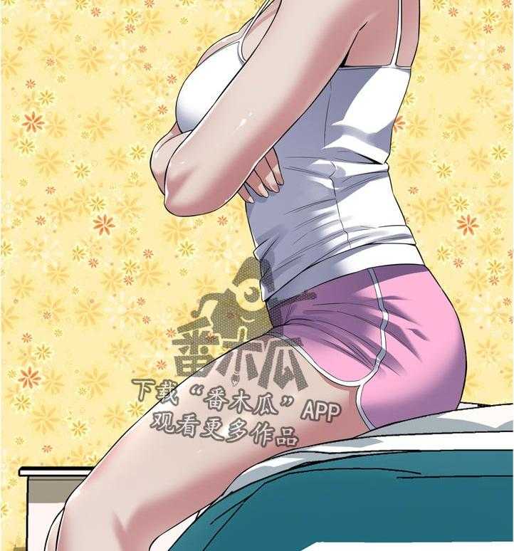 第230话 233_自由之身7