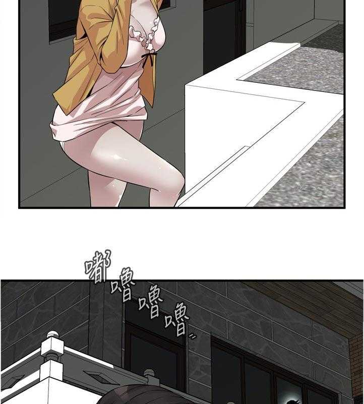 第231话 234_翻脸11