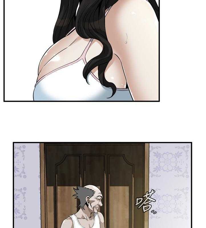 第231话 234_翻脸2