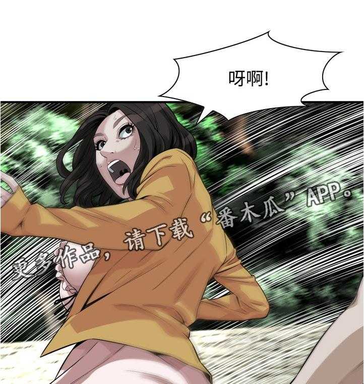 第231话 234_翻脸24