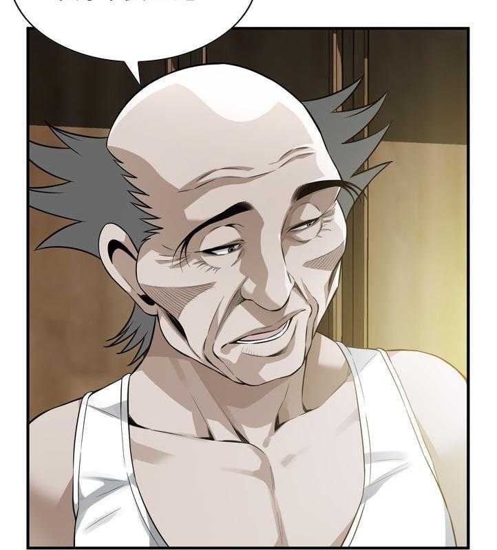 第231话 234_翻脸4