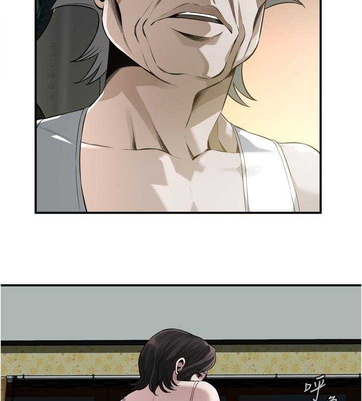 第231话 234_翻脸7