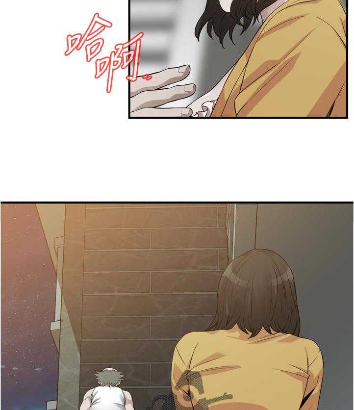 第232话 235_嘱咐3