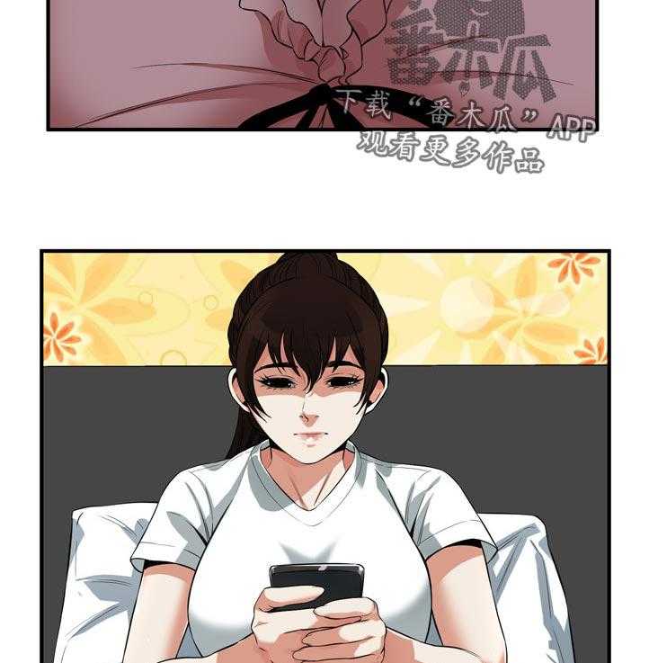 第232话 235_嘱咐6
