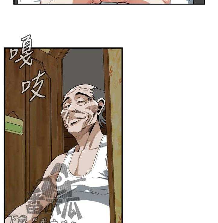 第232话 235_嘱咐7