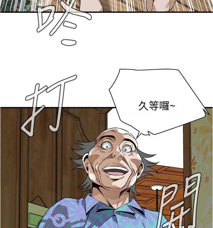 第233话 236_久等了13