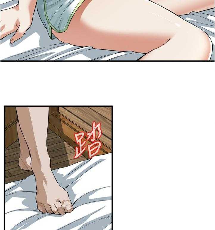 第233话 236_久等了16