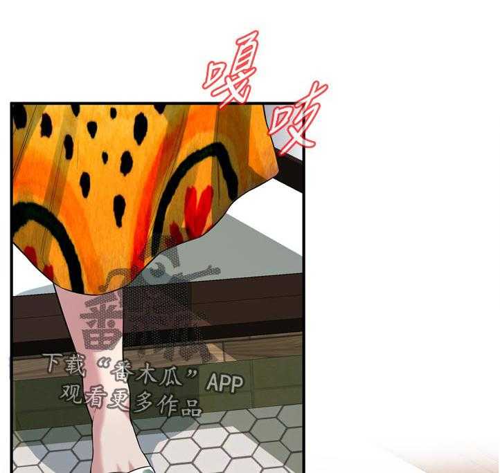 第233话 236_久等了20