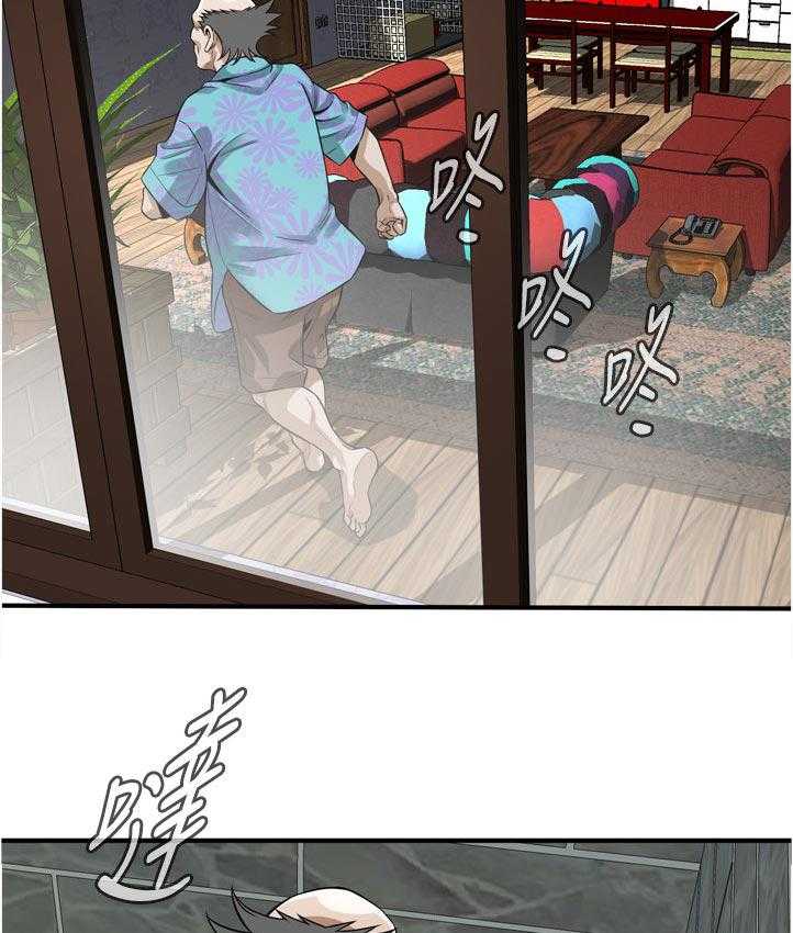 第233话 236_久等了4