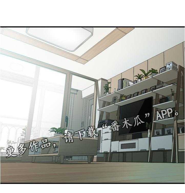 第234话 237_谈谈0
