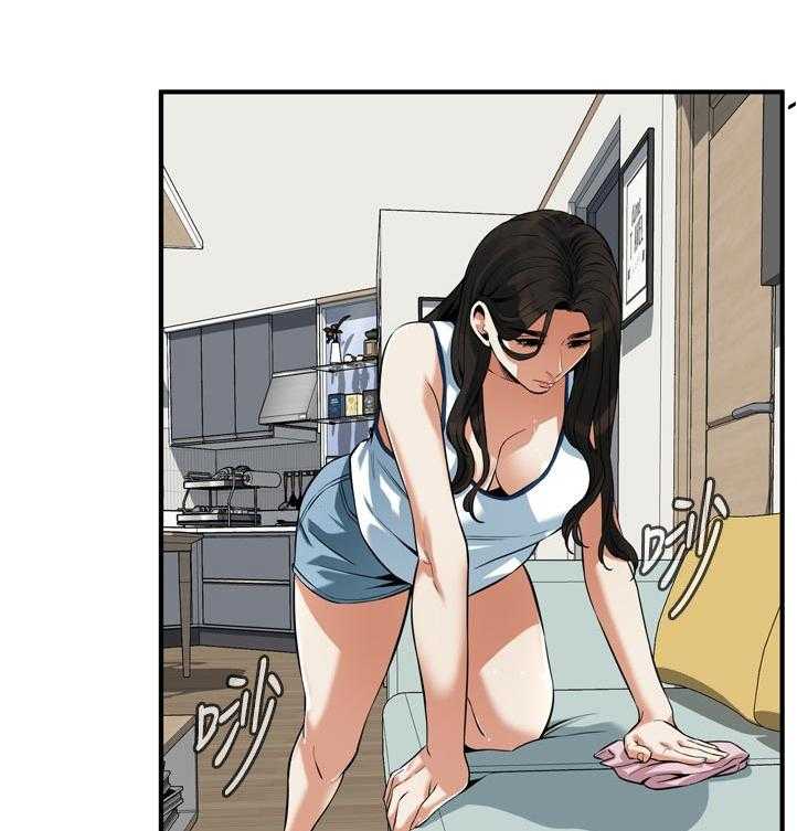 第234话 237_谈谈1