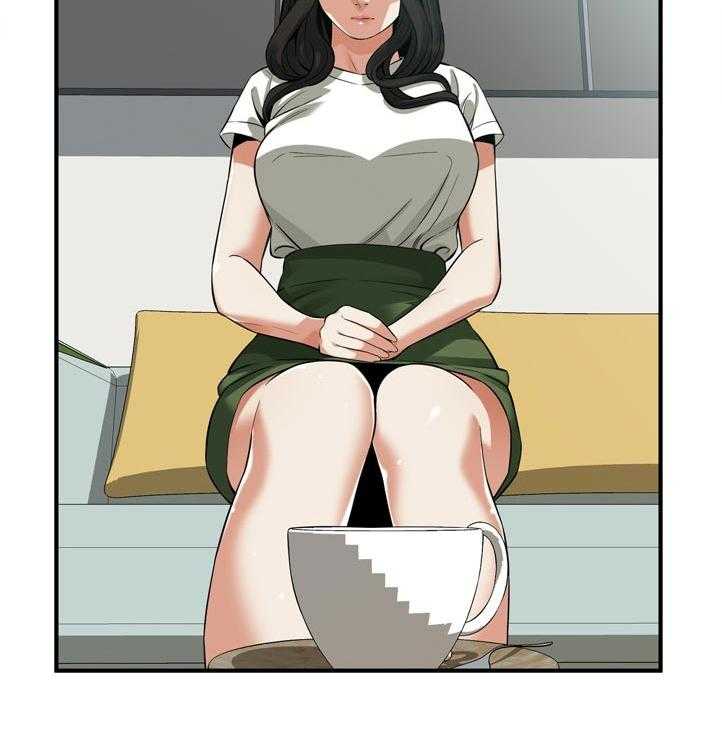 第234话 237_谈谈11