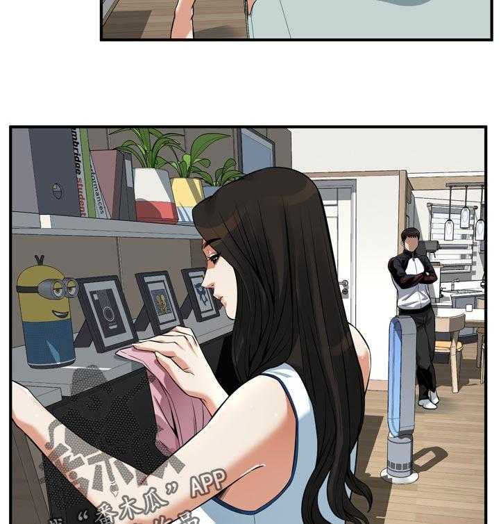 第234话 237_谈谈2