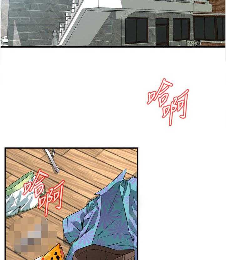 第234话 237_谈谈26
