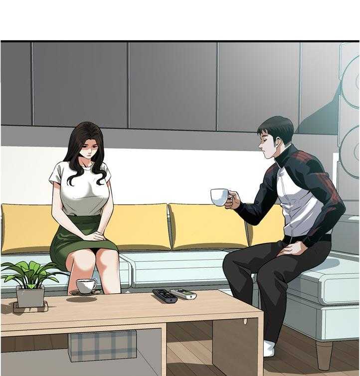 第234话 237_谈谈8