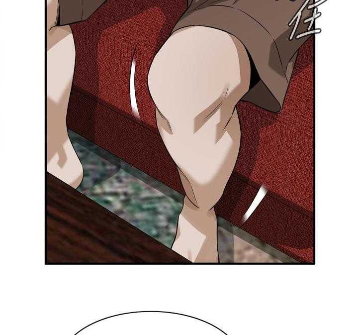 第235话 238_迟早的事14
