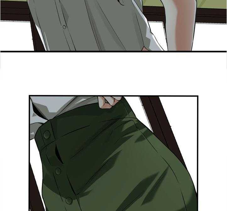 第235话 238_迟早的事2