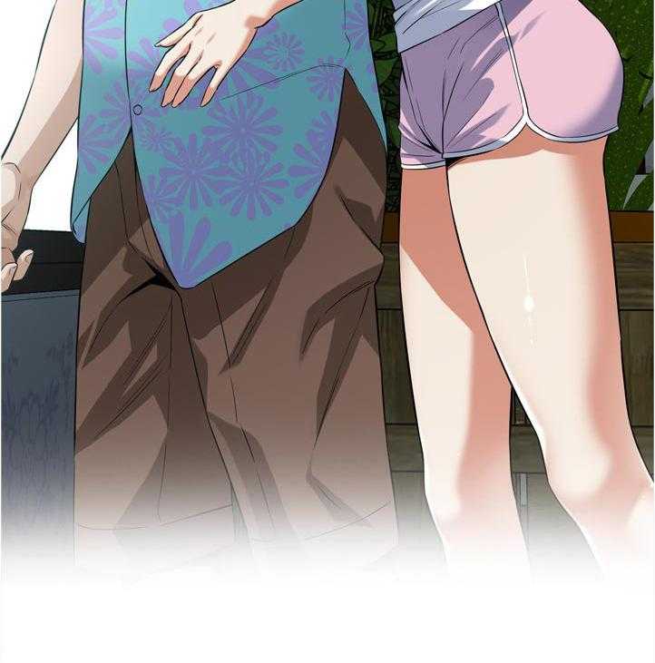 第235话 238_迟早的事23