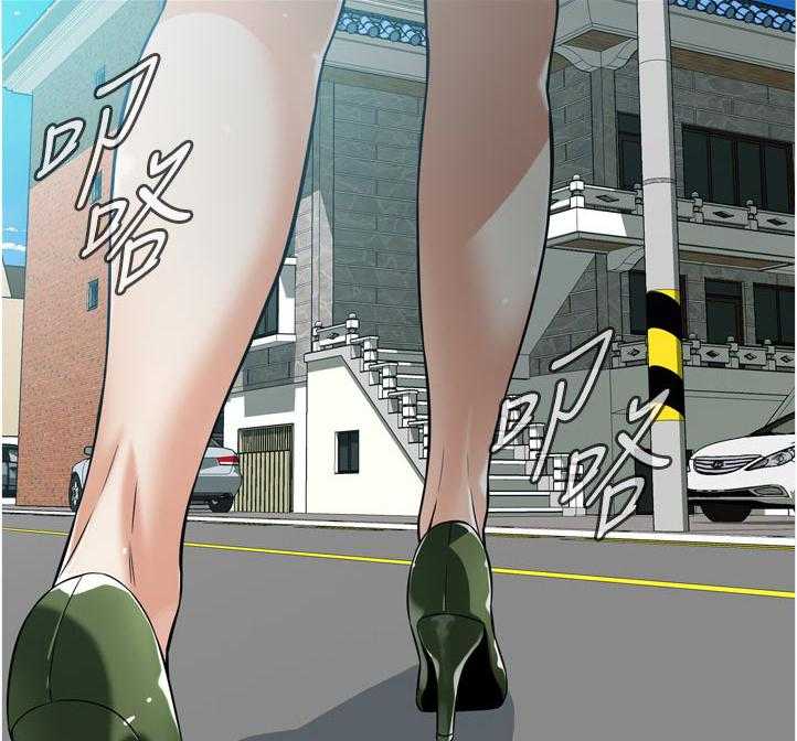 第236话 239_撞见13
