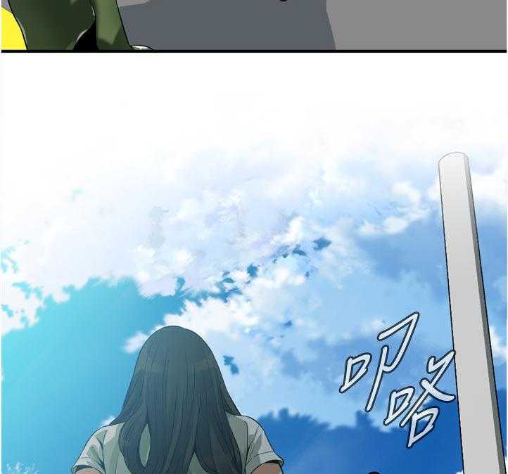第236话 239_撞见14