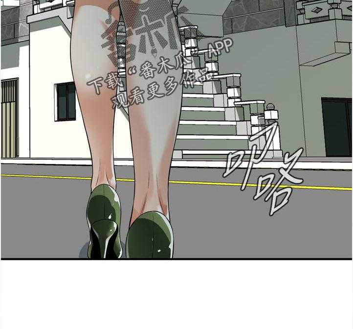 第236话 239_撞见16