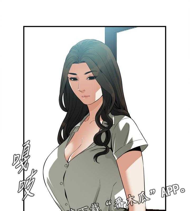 第236话 239_撞见17