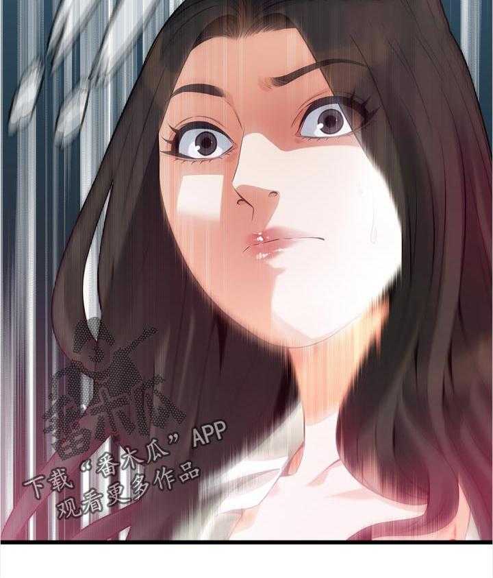 第236话 239_撞见30