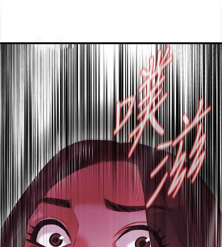 第236话 239_撞见31
