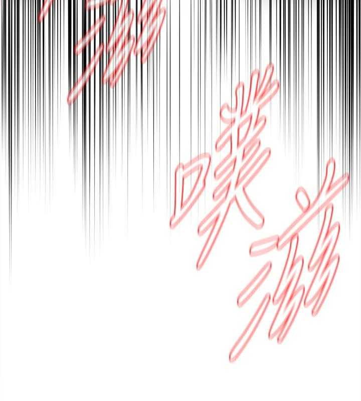 第236话 239_撞见33